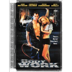 Body Work DVD 2001 Movie With Hans Matheson Charlotte Coleman DVD 4534